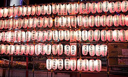 经典游戏《空手道》电子互动纪录片8月29日发售 登陆全平台